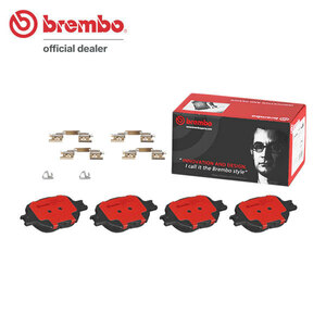 brembo ブレンボ セラミックブレーキパッド フロント用 マークX GRX130 H26.7～ G