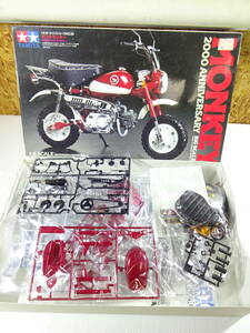 送料無料　タミヤ　1/6　ホンダ　モンキー2000アニバーサリー　2000年スペシャルモデル　オートバイシリーズ