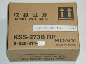 ソニー　CDP-XA50ES / CDP-XA55ES 用 光ピックアップ ( ソニーサービス正規品 ・ 品番：KSS-273B ) 　未使用