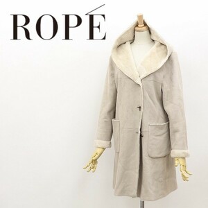 ◆ROPE