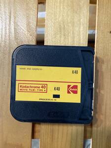 Kodachrome 40 MOVIE FILM TYPE A K40 PROCESS K-14 フィルム 8ミリ？