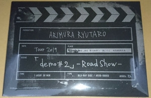 有村竜太朗 TOUR2019「デも/demo #2」Road Show 初回 Blu-ray 未開封…BD Plastic Tree プラ