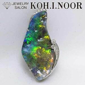 ボルダーオパール 54.95ct ダイヤモンド 0.30ct 18金ホワイトゴールド K18WG ペンダント ブローチ オパール