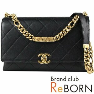 【Web限定 特別価格】【美品】シャネル/CHANEL　マトラッセ ステッチ プレート チェーンショルダーバッグ　キャビアスキン　ブラック