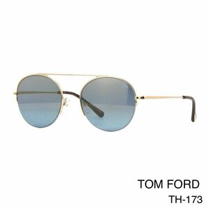 TOM FORD トムフォード FT0668 28X サングラス 新品未使用　FINN Tom Ford Sunglasses TF0668 28X アイウェア