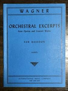 送料無料/バスーン楽譜/ワーグナーのオペラや管弦楽曲からのオーケストラ・スタディ/ファゴット