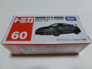 トミカ No.60 日産 NISSAN GT-R NISMO 新品