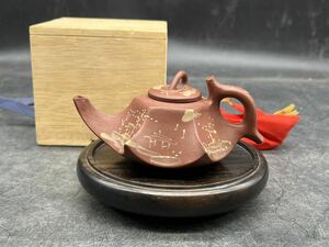 r6041614 中国古玩 急須 紫砂煎茶道具 唐物 在銘 邵旭茂製
