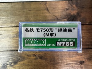 MODEMO NT65 名鉄モ750形 緑塗装 M車