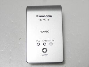 Panasonic PLCアダプター BL-PA130 パナソニック 送料300円　513