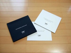 ◆◆◆BENTLEY ベントレー コンチネンタル フライングスパー◆◆日本語 カタログセット（ケース入り）2005年発行◆◆◆