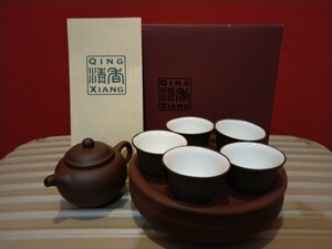 清香　Qing Xiang　茶器セット　中国茶器セット