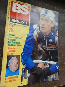 ★洋書★ツールドフランス★１９８８年★Campagnolo★ＩＴＡＬＩＡ★ＤＥ ＲＯＳＡ★Ｂｉａｎｃｈｉ★