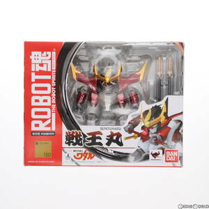 【中古】[FIG]ROBOT魂(SIDE MASHIN) 戦王丸 魔神英雄伝ワタル 完成品 可動フィギュア バンダイ(61154030)