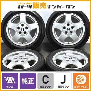 【希少品】ホンダ NA1 NSX 純正 15in 6.5J +55 16in 8J +60 PCD114.3 ヨコハマ アドバン A-022 205/50R15 225/50R16 NA2 即納可 送料無料