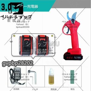 電気剪定ばさみ 園芸用はさみ 電動ハサミ 剪定用具 バッテリー 二個 充電器 ケース付け 充電式 切断直径30mm