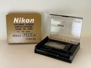 ★極上美品★ ニコン NIKON FM3A 用 TYPE E3 FOCUSING SCREEN フォーカシングスクリーン ＃0430-3