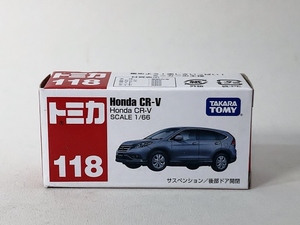 トミカ 118 未開封　ホンダ　CR-V honda tomica