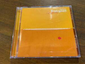 Baptiste Trotignon『Sightseeing』(CD)