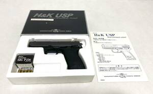 【正常動作品】タナカ H&K USP フレーム ヘビーウエイト モデルガン