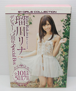 【美品】瑠川リナ デビュー3周年SpecialBox 全101本番　5枚組　17時間　DVD　ONSD-709