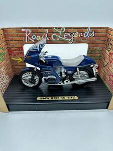 H5051 ROAD LEGENDS ロードレジェンド BMW R100-RS 1/12 ダイキャスト製 ミニカー