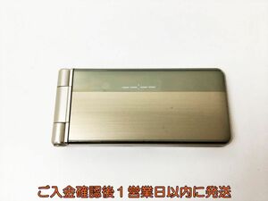 docomo P-01G Panasonic 携帯電話 ゴールド 動作確認済 ガラケー フィーチャーフォン パナソニック J05-749rm/F3