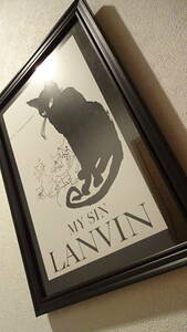 黒猫の絵の印刷物/ポスターが入った壁掛け・額縁フレーム額・黒・子猫・親子・アンティーク風・軽量・ランバン