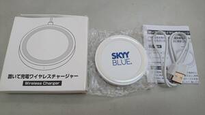 ■SKYY BLUE スカイブルー ワイヤレスチャージ―　 置型充電器 C