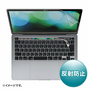 Apple 13インチMacBook Pro Touch Bar搭載2020年モデル用液晶保護反射防止フィルム サンワサプライ LCD-MBR13FT2 送料無料 新品