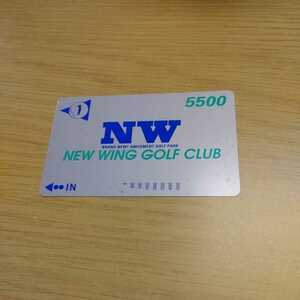 NEW WING GOLF CLUB プリペイドカード　送料無料　オマケ付き