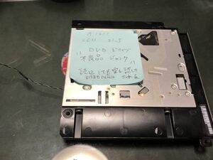 APPLE iMac 2011 21.5 取り外し品　ジャンク　DVDドライブ SATA 内臓 AD5690H