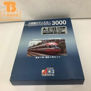 1円〜 ジャンク マイクロエース Nゲージ 3000 小田急ロマンスカー 3000形(改造後) 増結 5両セット