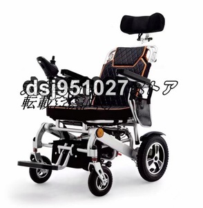 折り畳み たためる 軽量 電動車椅子 リチウムイオン電池 コンパクト 車いす 車イス 電動車いす 折りたたみ車椅子