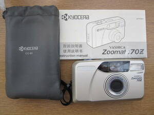 京セラ KYOCERA YASHICA Zoomate 70 Z コンパクトフィルムカメラ　取扱説明書付き