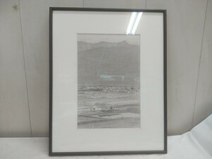 えんぴつ画 スケッチ画 風景 サイン有り【 n.Kozuki 1992 かげろうの野 】長期保管在庫品 (絵33×41cm 額41×51.5cm) 