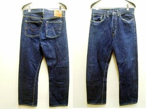 即決[W34]LVC 濃紺 44501-0118 USA製 大戦モデル リジッド S501XX ビンテージ復刻 LEVI’S VINTAGE CLOTHING アメリカ デニム■5780