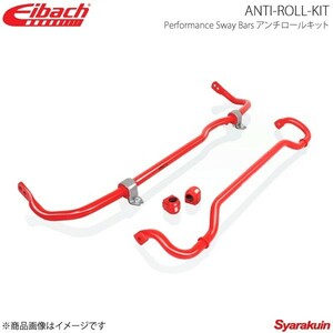 Eibach アイバッハ ANTI-ROLL-KIT アンチロールキット Volkswagen Jetta 4 162 2WD 40-85-014-06-11