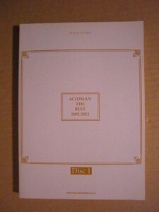 ★バンドスコア【ACIDMAN THE BEST 2002-2012】Disc 1◇アシッドマン★