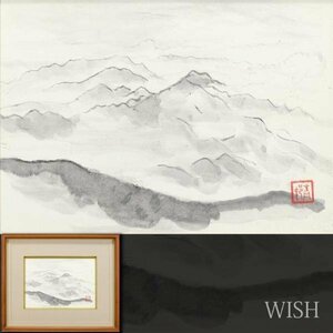 【真作】【WISH】前田青邨 日本画 ◆雲海山岳図 　　〇文化勲章 文化功労者 帝室技芸員 物故巨匠 #24042470