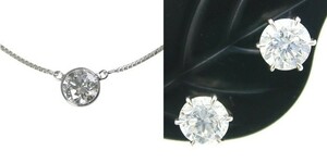 ダイヤモンド ネックレス ピアス 0.70ct Dカラー VVS2クラス 3EXカット 1.0ctup Dカラー SIクラス 3EXカット GIA