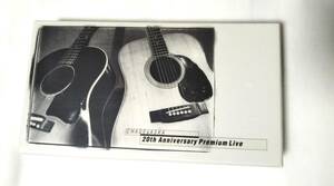 未開封「CHAGE&ASKA 20th Anniversary Premium Live」VHS