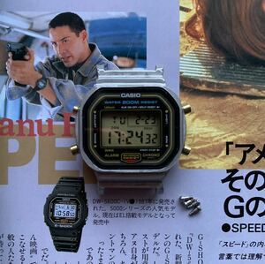 CASIO G-SHOCK DW-5600C-9CV 901 スピード/スクリューバック/ゴールド液晶 グリーン球