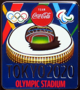 コカコーラキャンペーングッズ東京オリンピックスタジアム2020記念ピンバッジTOKYO2020OLYMPIC STADIUM COCA COLA2021年五輪スポーツの祭典