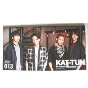 ★ KAT-TUN（カトゥーン）/ジャニーズ事務所/ファンクラブ 会報誌 ・VOL013★タレントグッズ★K013