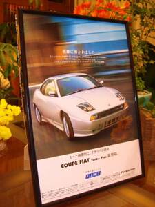 ☆フィアット・クーペ☆ＦＩＡＴ★当時貴重広告/額装品★A4額☆No.0266☆検：カタログ　ポスター風★中古カスタムパーツ★旧車★