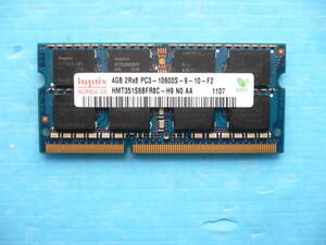 即決【4GB】SK hynix PC3-10600 4GB メモリ【適応：CF-N10 CF-S10 CF-B10 CF-J10 CF-S9 CF-N9 】 ★1か月保 証 ☆ 送料 63円より #1３