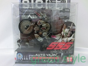 S.I.C.　極魂　仮面ライダー555 ファイズ オートバジン　新品未開封　バンダイ　フィギュア　バイク