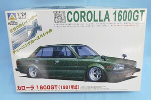◆プラモデル 絶版 未組立 アオシマ 1/24 ラメ チューニングカー スペシャル TE71後期型 カローラ 1600GT 1981年式 COROLLA
