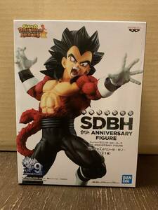 SDBH 9th ANNIVERSARY FIGURE スーパードラゴンボールヒーローズ 超サイヤ人4 ベジータ：ゼノ フィギュア プライズ 新品未開封